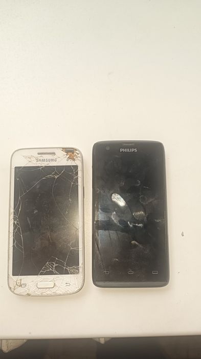 Продам сотовый телефон