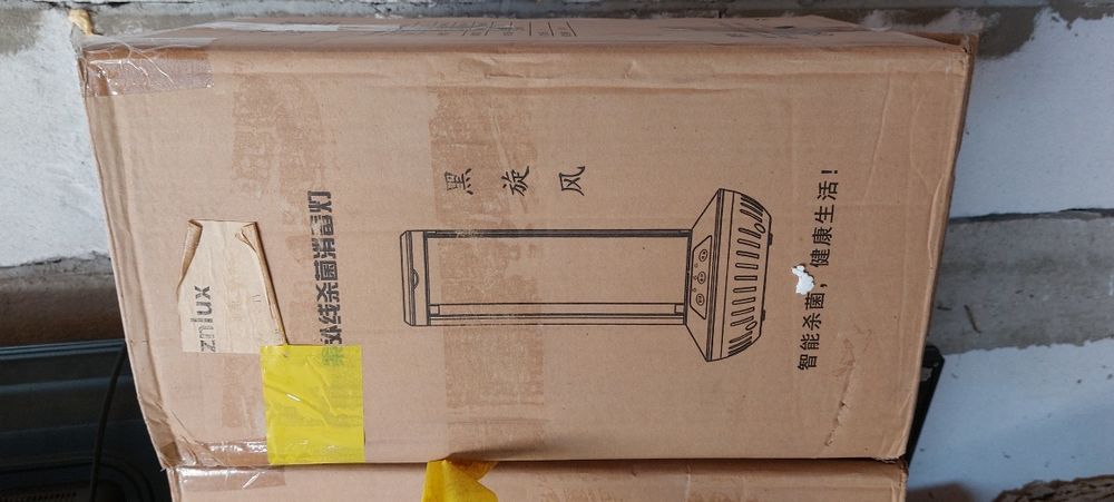 Облучатель рециркулятор Znlux