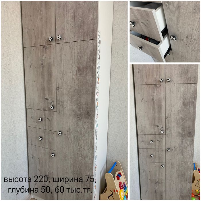 Шкаф. Столик для учебы, туалетный