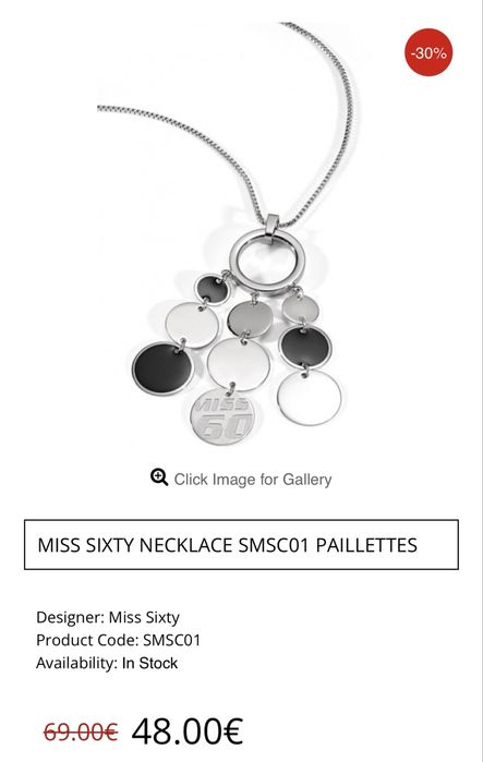 Колие Мис Сиксти