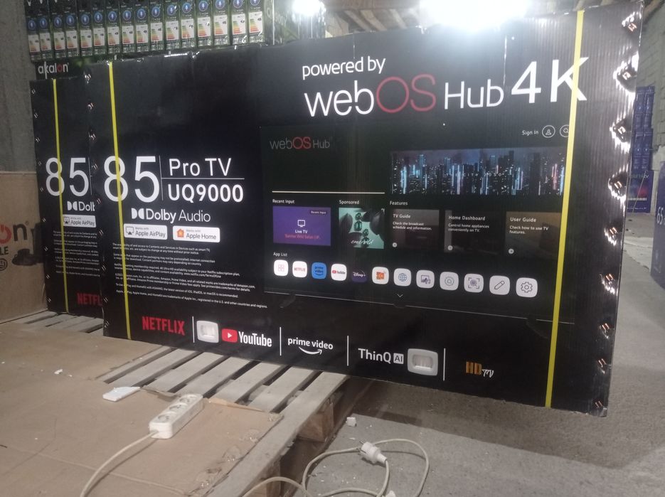 Телевизор 32 Smart скидка со склада