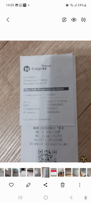 Продам стол раскладной Беларусь