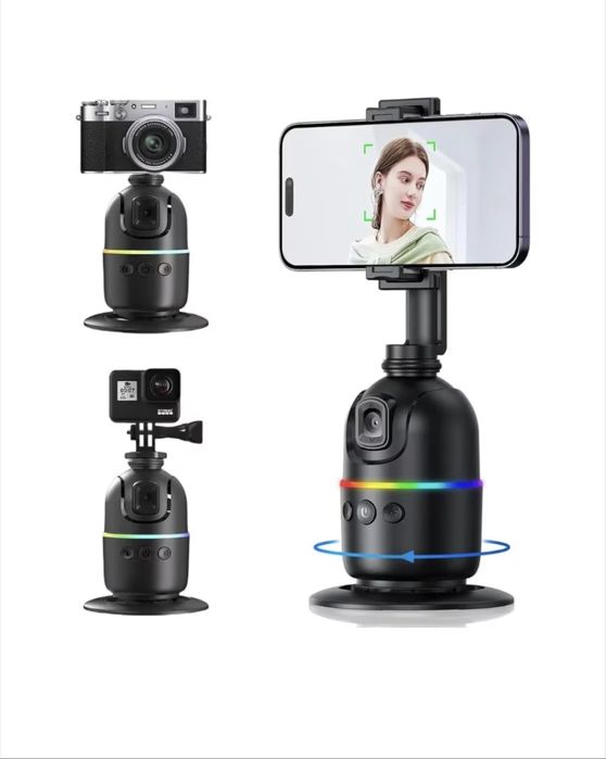 Стабилизатор  Auto Face Tracking