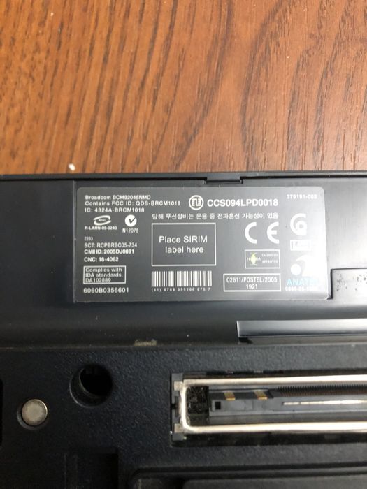 Ноутбук HP Compaq 6710b