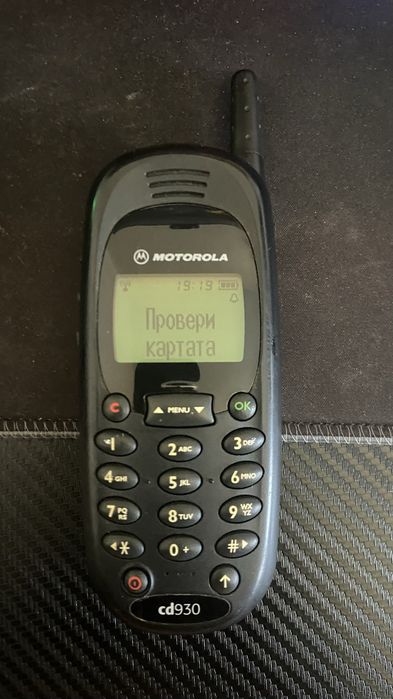 Motorola Cd - 930