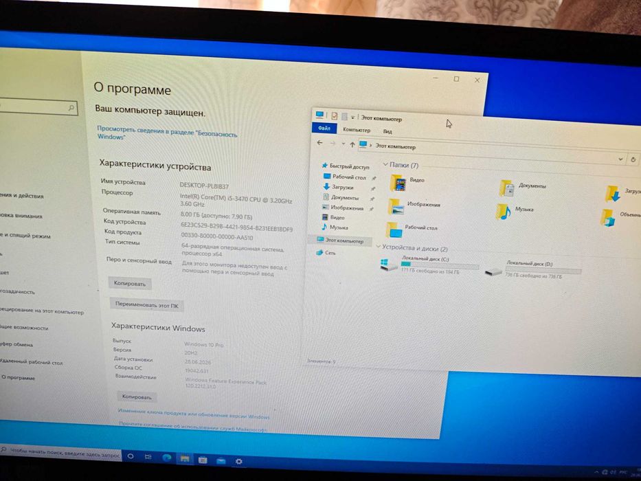 Монитор AOC E2270S 21.5" Full HD