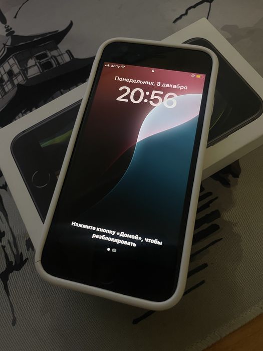 IPhone SE 2020 64gb