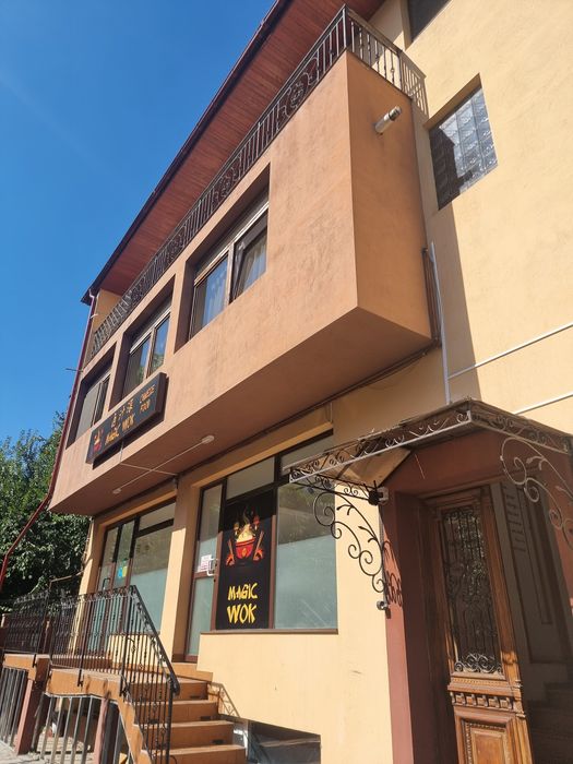 Spațiu comercial Aviației