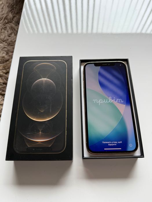 Iphone 12pro Gold 256GB