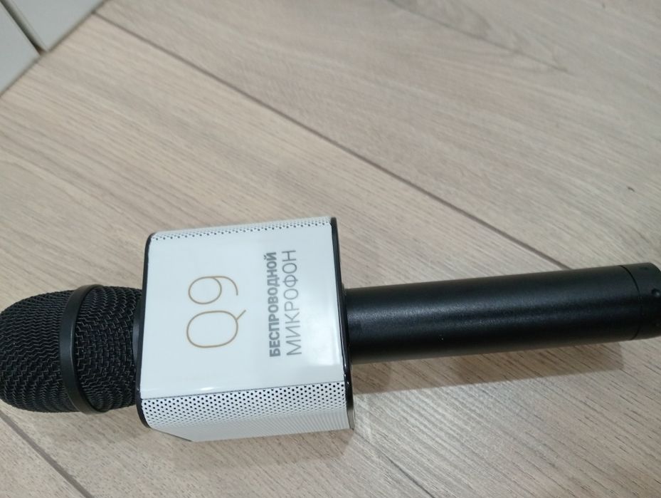 Микрофон для караоке