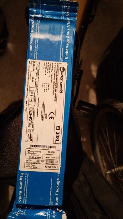 Електрод за неръждавайка