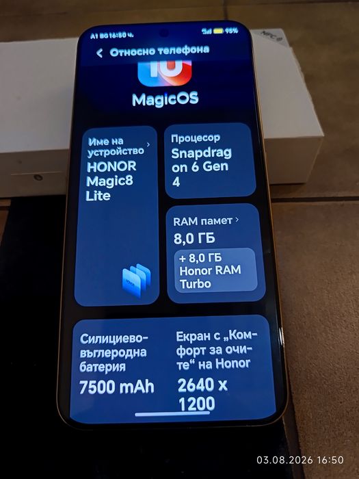 HONOR Magic 8 lite Reddish Brown