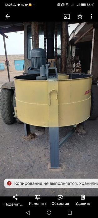 Продам растворомешалку