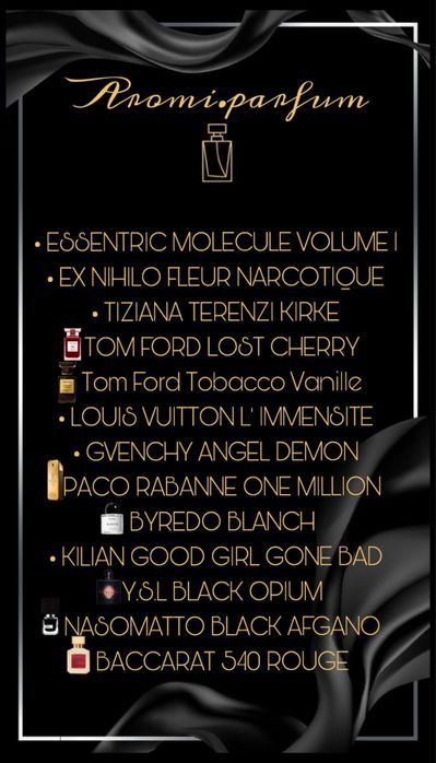 Продам духи, парфюмерия