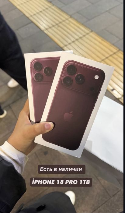 Iphone 18 pro 1TB