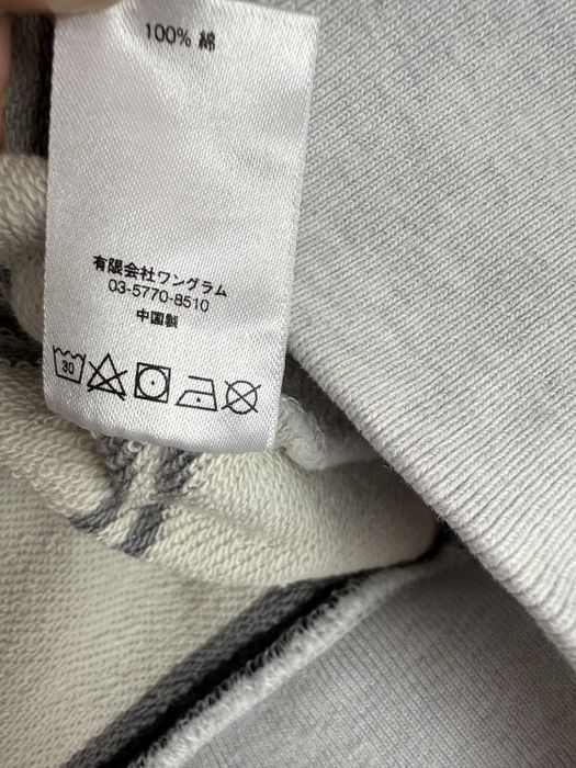 SUPREME Горнище ( М)