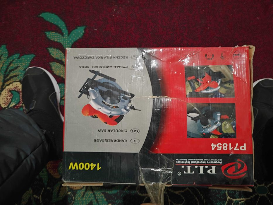 Циркулярная пила PIT