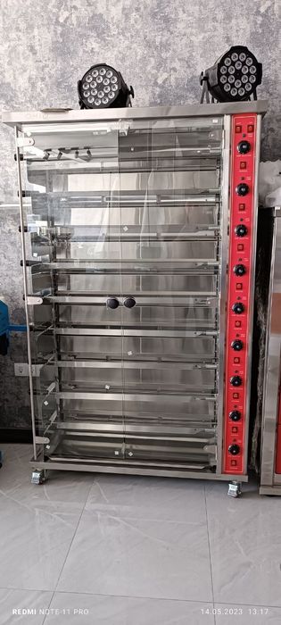 Прамишлная грил апарат