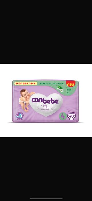 Подгузник Canbebe