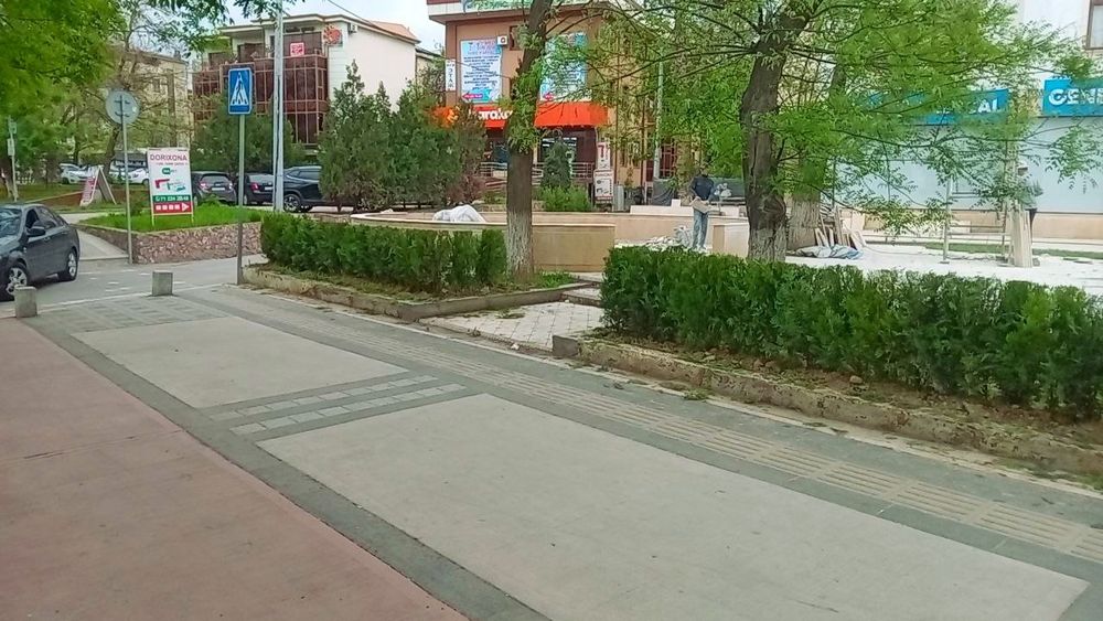 Арчалар, шаклли ва шаклсз.