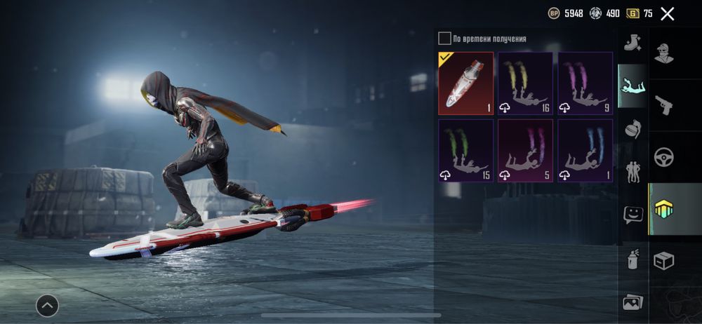 Продам аккаунт в пабл