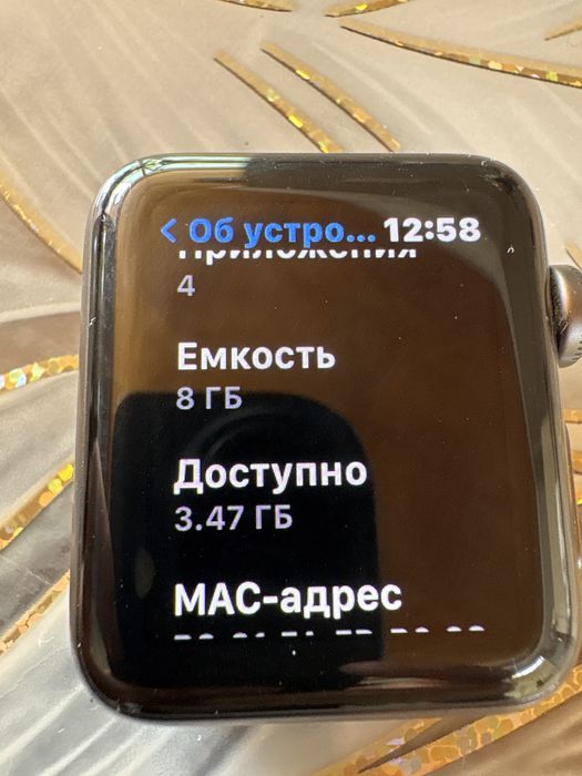 Apple watch reries 3 38mm