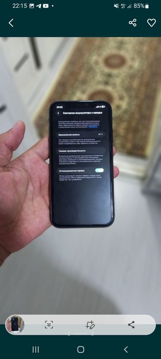 Iphone 11 ideal 88 yomkost bemalol tekshirib olishlariz mumkin