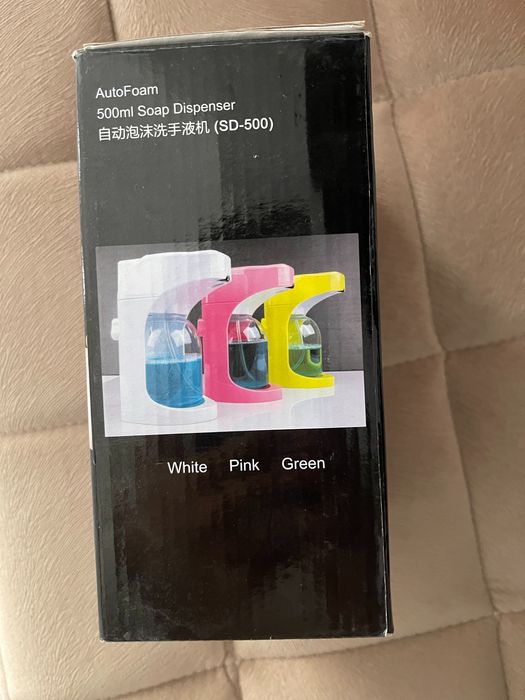 Дазатор для житкого мыло dazator suyuq sovun uchun sensorlik