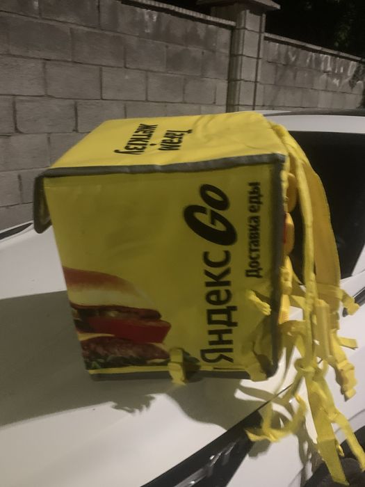 Термосумка яндекс новый