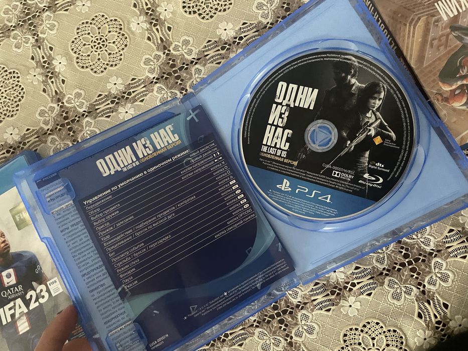 Игры диски для PlayStation 4