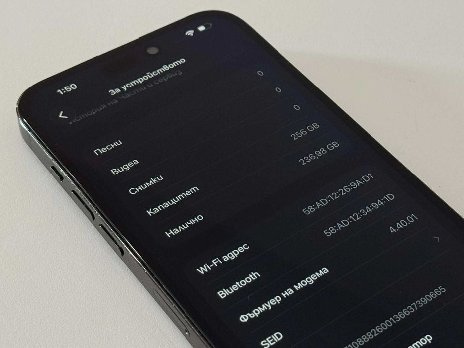 Бартер! iPhone 14 Pro Max 256GB Space Black (Черен) 86%