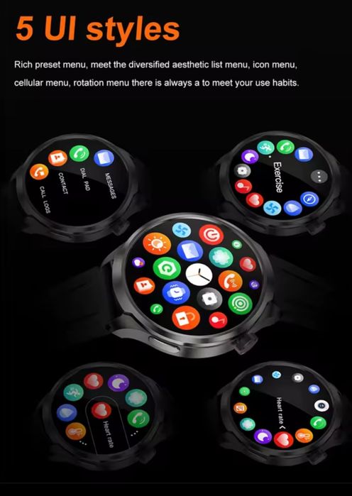 Качествен Смарт часовник