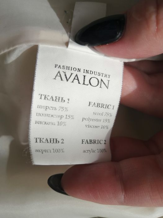 Продам женское пальто