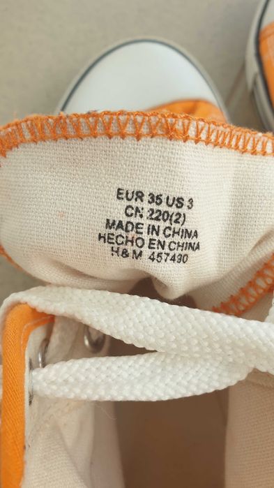 Детски кецове 35 номер