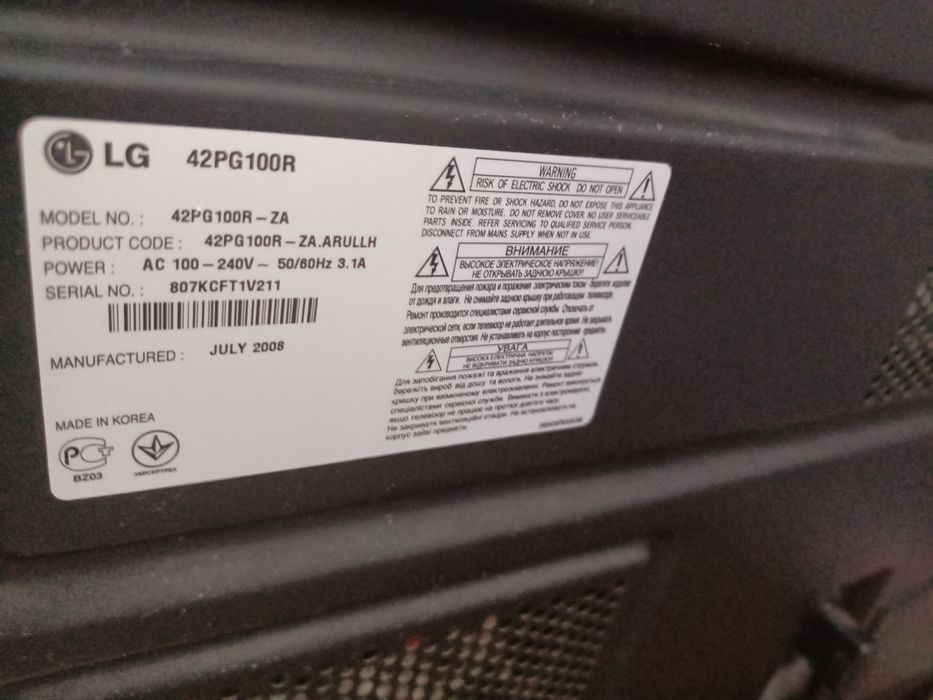 Телевизор LG, телевизор 42PG100R
