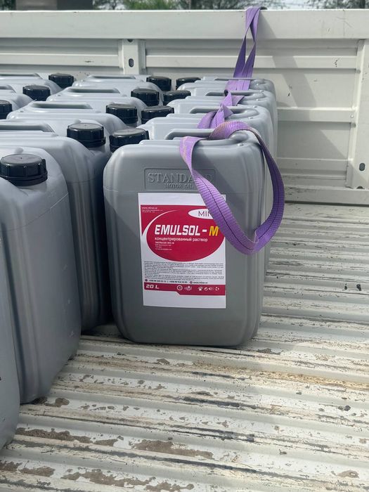 Смазки для опалубки  opalupka un mwxsus moy
Emulsol EKS-M
[СЕРТИФИКАТ