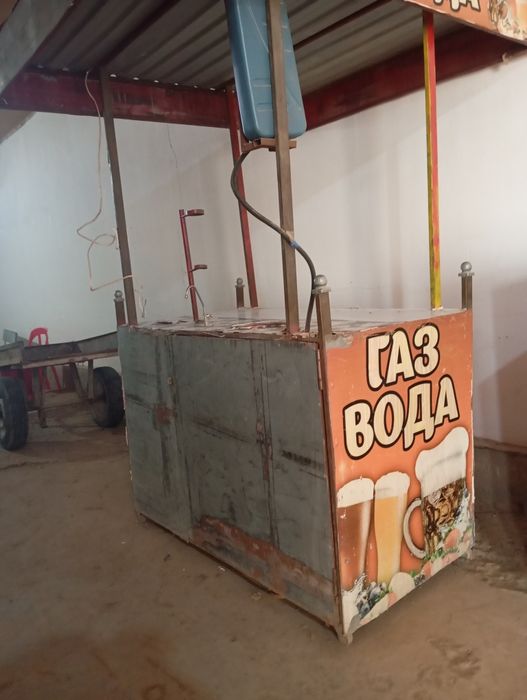 Газ Вода Сатылады..