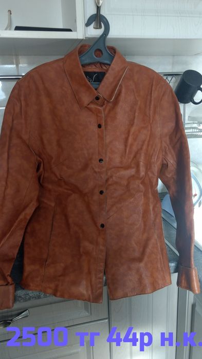 Пальто и куртка на 44 размер