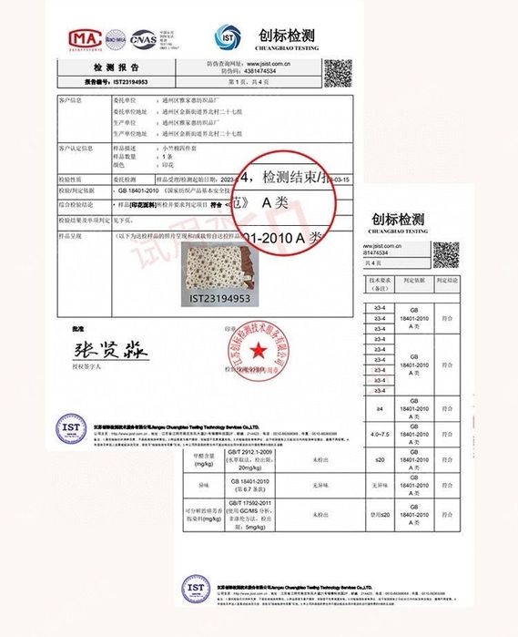 Пуховое одеяло Алматы