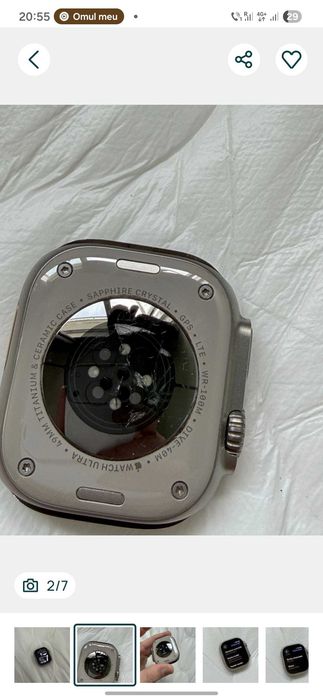 Vand watch ultra 1