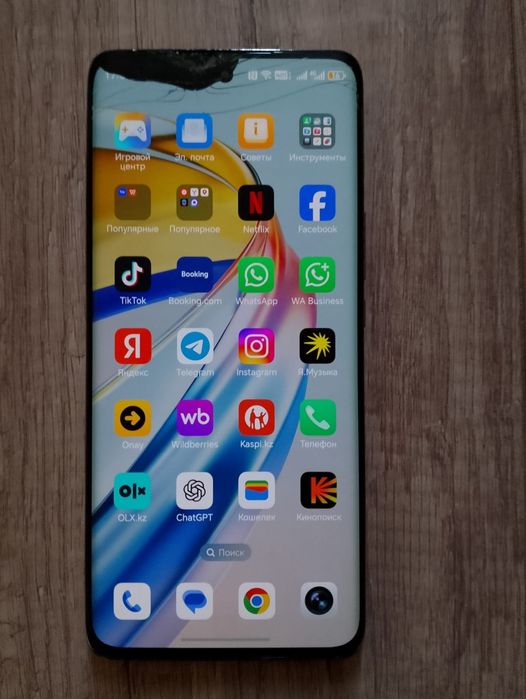 Продам хонор х9б разбитый