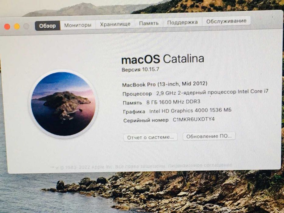 MacBookPro A1278