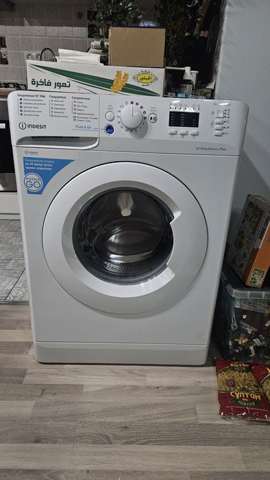 Продам стиральную машину Indesit