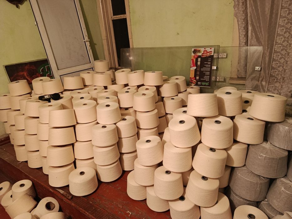 X/b iplarimiz bor qayta ishlangan 10/1. 16/1. 20/1.  24/1. 30/1 . 40/1