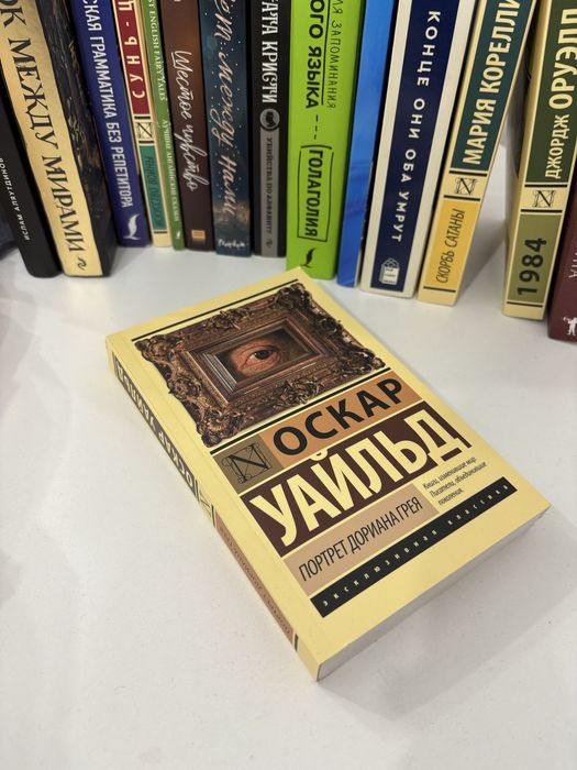 Книги каждая по 1000 тенге