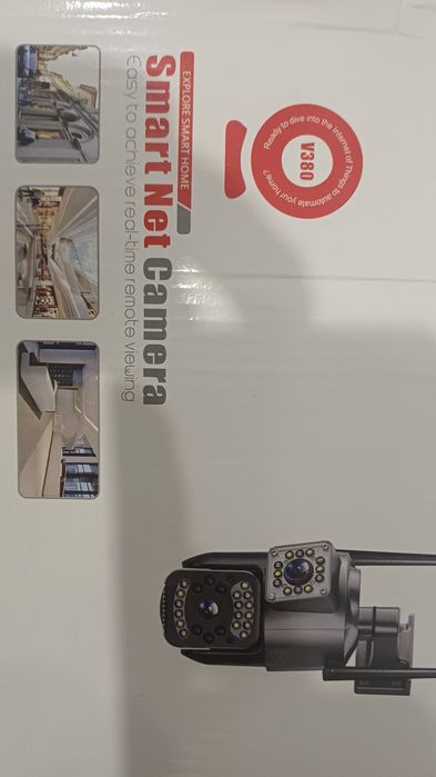 Видеокамера V380 4G