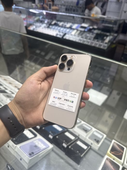 Iphone 13 Pro 128 Gb 77% Gold