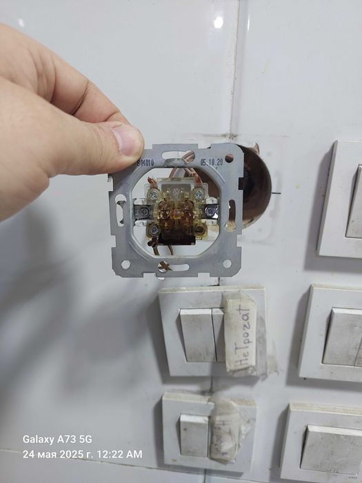 Мастер на час Универсал Только по Юнус-абаду