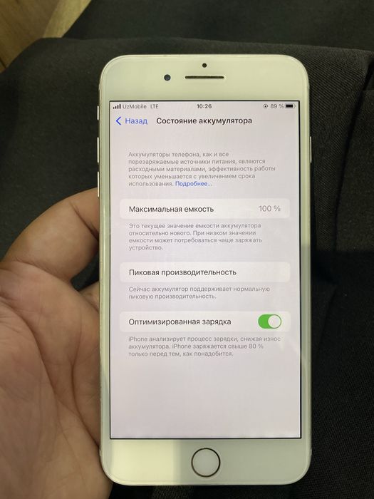 Iphone 7 plus 32 Gb