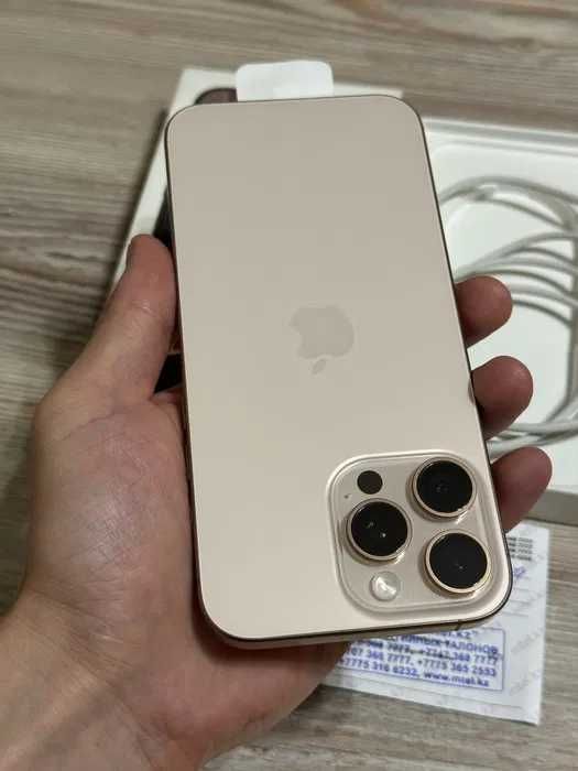 iPhone 16 Pro Max 512GB Desert Titanium (новый)